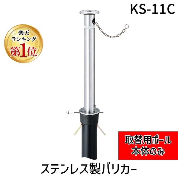 【特集】雨季打つ手グッズ
