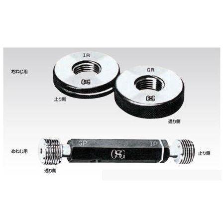 (LINEクーポン有)GP2XIP2 6-1.0 オーエスジー ネジプラグゲージ GP2XIP261.0