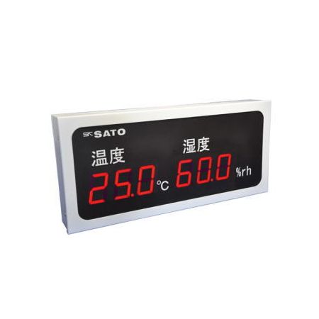 【特集】雨季打つ手グッズ