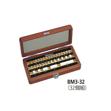 (LINEクーポン有)BM3-32-0 ミツトヨ セラミックゲージブロックセット 516－366 BM3320
