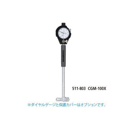 【特集】雨季打つ手グッズ