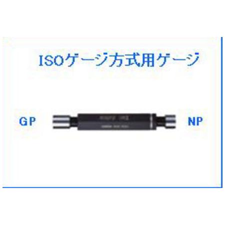 新着商品目録ペイジ