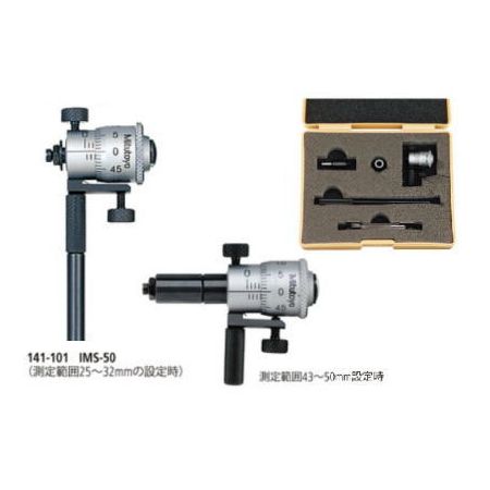 【特集】雨季打つ手グッズ