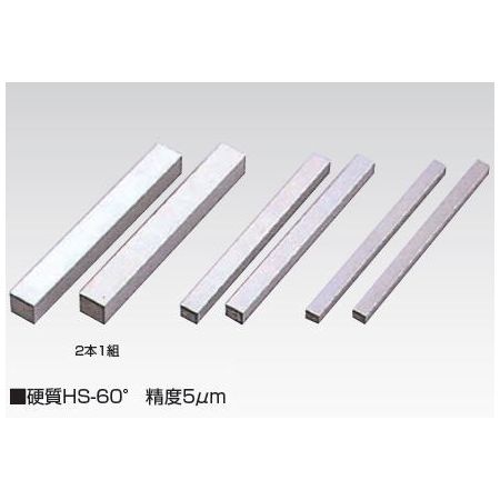 PB-15X30X150 ユニセイキ パラレルブロック 15x30x150mm 2個組 PB15X30X150