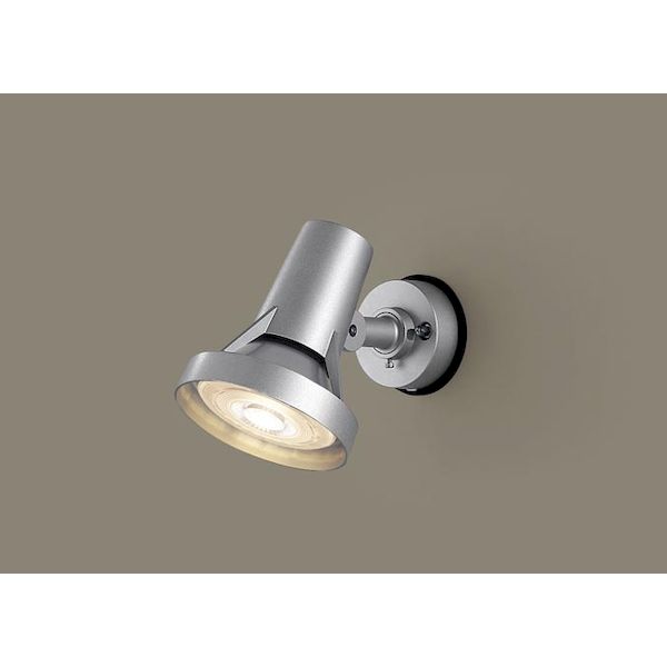 パナソニック電工 Panasonic LGW40115 LEDスポットライト150形電球色｜測定器・工具のイーデンキ 13,955円