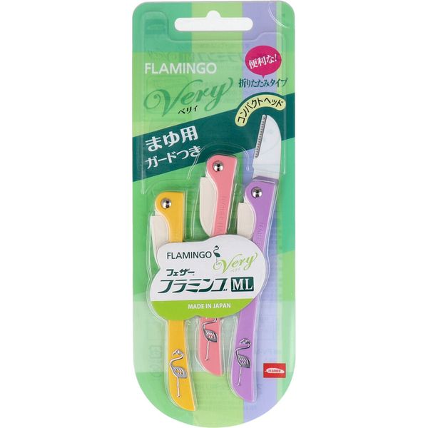 楽天市場】(LINEクーポン有)4901331007453 【200個入】 新赤貝 長刃10