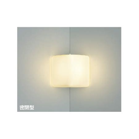 【特集】雨季打つ手グッズ ライト・照明器具-壁掛け照明・ブラケットライト