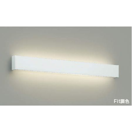 (LINEクーポン有)コイズミ照明 AB46976L LEDブラケット