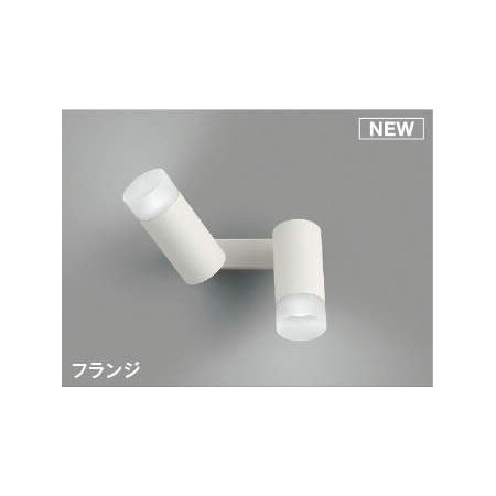 (LINEクーポン有)コイズミ照明 AB51502 LEDブラケット