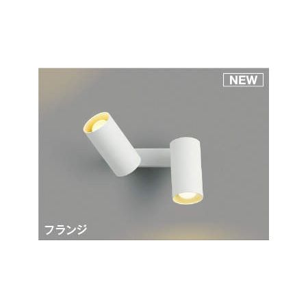 【特集】雨季打つ手グッズ