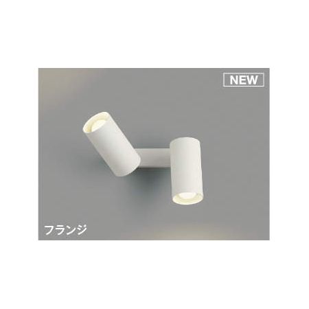 【特集】雨季打つ手グッズ