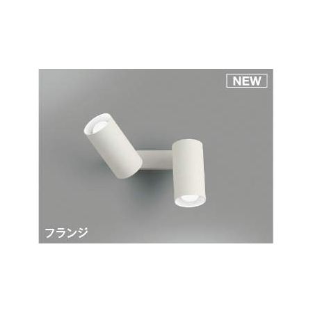 【特集】雨季打つ手グッズ