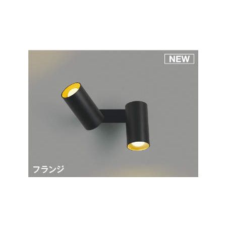 【特集】雨季打つ手グッズ