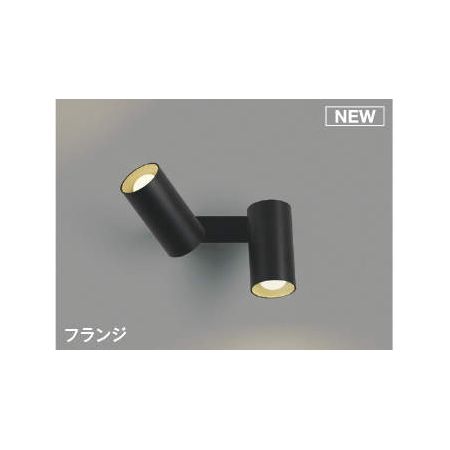 【特集】雨季打つ手グッズ