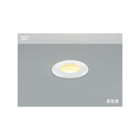 (LINEクーポン有)コイズミ照明 AD40471L LEDSB形埋込器具