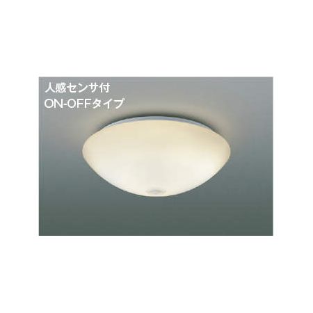 (LINEクーポン有)コイズミ照明 AH41880L LEDシーリング