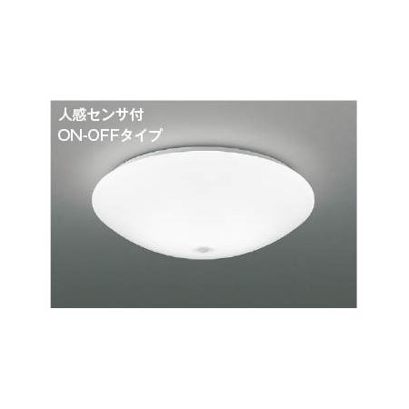 【特集】雨季打つ手グッズ インテリア・寝具・収納-ライト・照明器具-天井照明