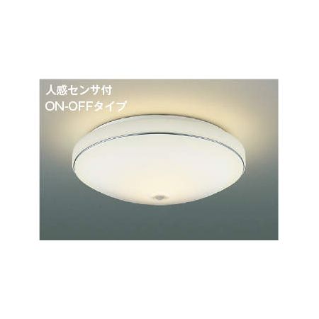 【特集】雨季打つ手グッズ