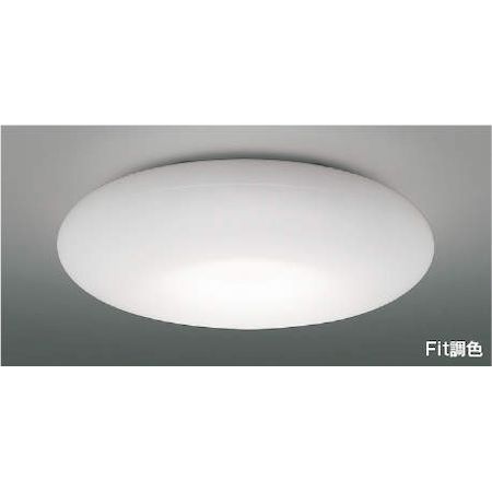 (LINEクーポン有)コイズミ照明 AH48884L LEDシーリング