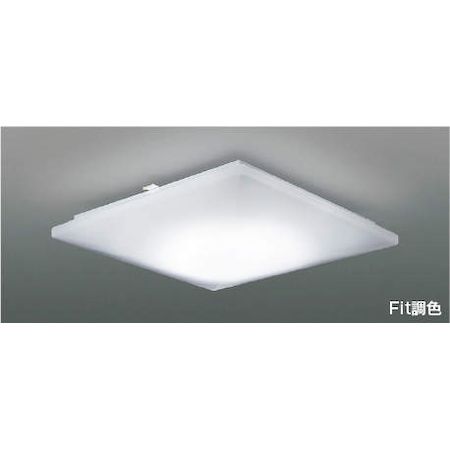 【特集】雨季打つ手グッズ ライト・照明器具-シーリングライト・天井直付灯