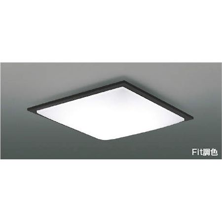 楽天市場】コイズミ照明c シーリング 位相調光 AH48995L : アート