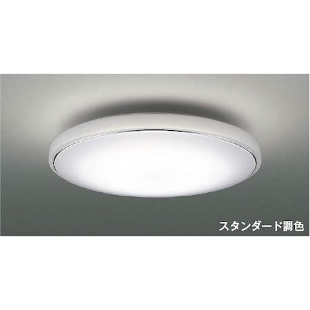 (LINEクーポン有)コイズミ照明 AH48914L LEDシーリング 15,965円