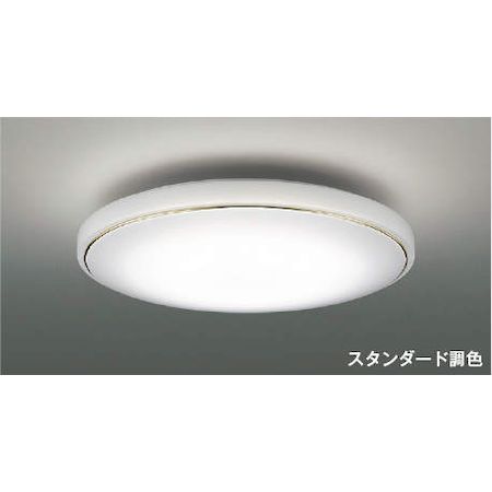 (LINEクーポン有)コイズミ照明 AH48919L LEDシーリング｜測定器・工具のイーデンキ