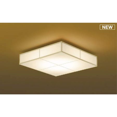 (LINEクーポン有)コイズミ照明 AH51055 LEDシーリング