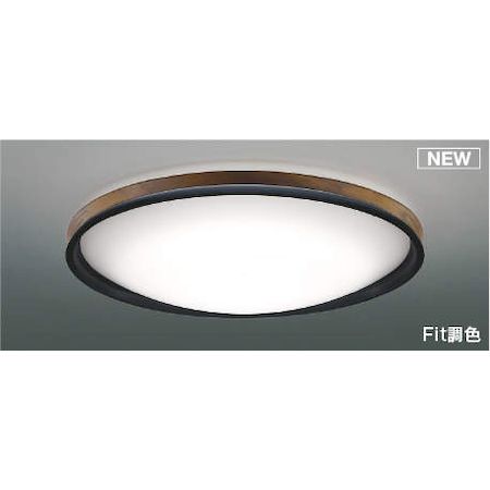 (LINEクーポン有)コイズミ照明 AH51211 LEDシーリング