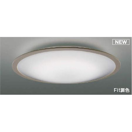 (LINEクーポン有)コイズミ照明 AH51453 LEDシーリング｜測定器・工具のイーデンキ