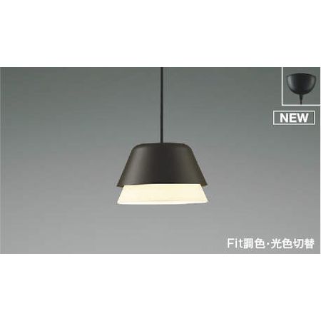 (LINEクーポン有)コイズミ照明 AP51169 LEDペンダント