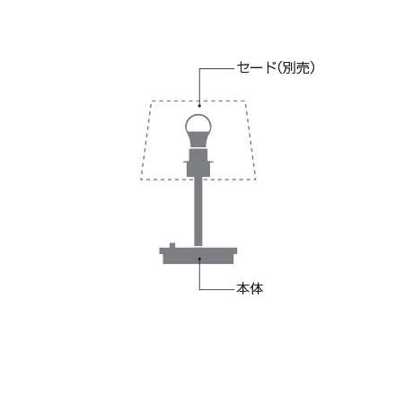 (LINEクーポン有)コイズミ照明 AT49313L LEDスタンド