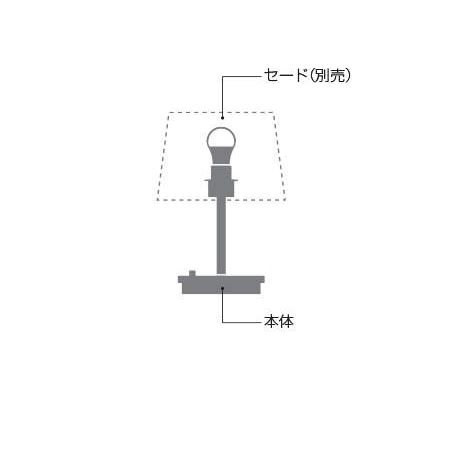 (LINEクーポン有)コイズミ照明 AT49314L LEDスタンド