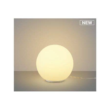 (LINEクーポン有)コイズミ照明 AT51163 LEDスタンド