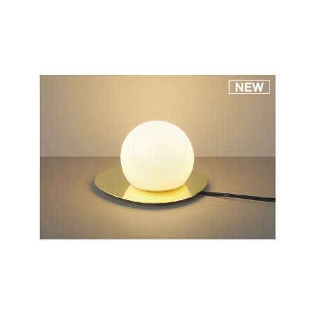 (LINEクーポン有)コイズミ照明 AT51305 LEDスタンド 9,844円