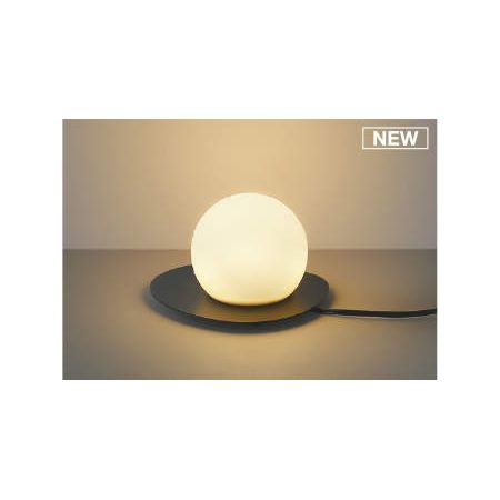 (LINEクーポン有)コイズミ照明 AT51307 LEDスタンド|測定器・工具のイーデンキ