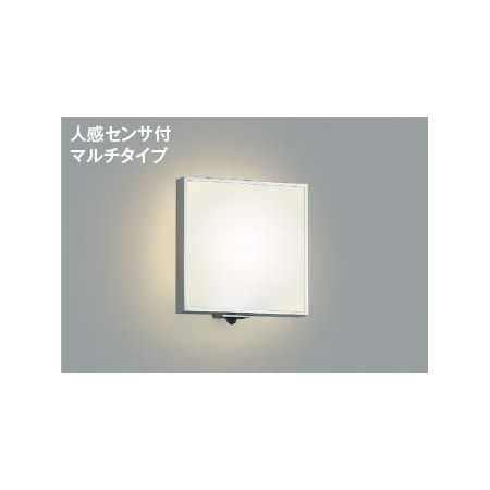 (LINEクーポン有)コイズミ照明 AU45213L LED防雨ブラケット｜測定器・工具のイーデンキ