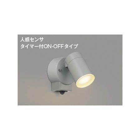 【特集】雨季打つ手グッズ