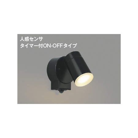 【特集】雨季打つ手グッズ