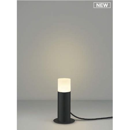(LINEクーポン有)コイズミ照明 AU51329 LED防雨型スタンド