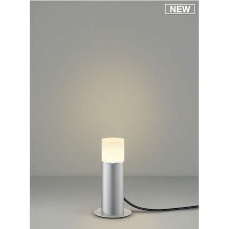 (LINEクーポン有)コイズミ照明 AU51330 LED防雨型スタンド