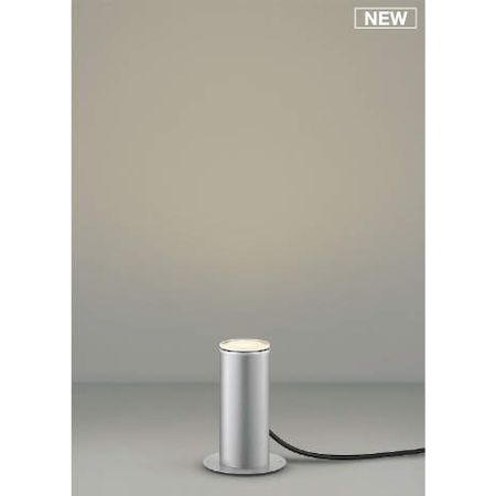 (LINEクーポン有)コイズミ照明 AU51414 LED防雨型スタンド|測定器・工具のイーデンキ