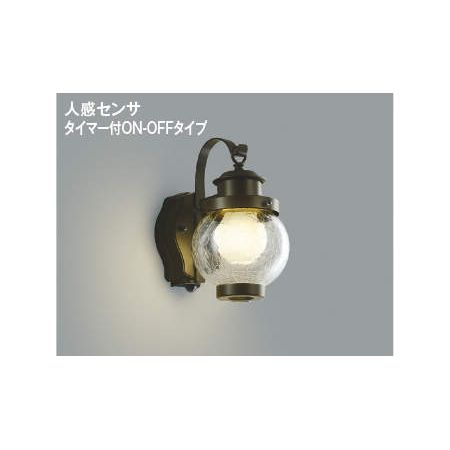 【特集】雨季打つ手グッズ
