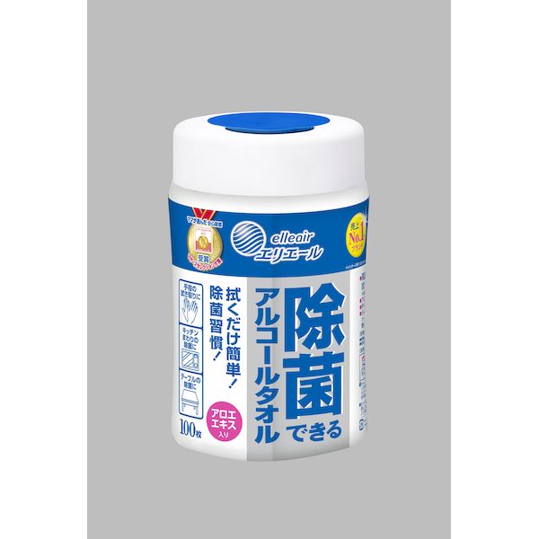 (LINEクーポン有)【同梱不可】【お一人さま1点限り】大王製紙 4902011731118 除菌できるアルコールタオル 本体100枚×12個
