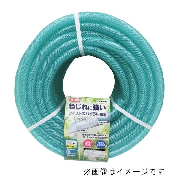 翌日出荷 直送 代引不可・他メーカー同梱不可 カクイチ 4971846058158 ウェブホース 15x20x20m #280428【キャンセル不可】