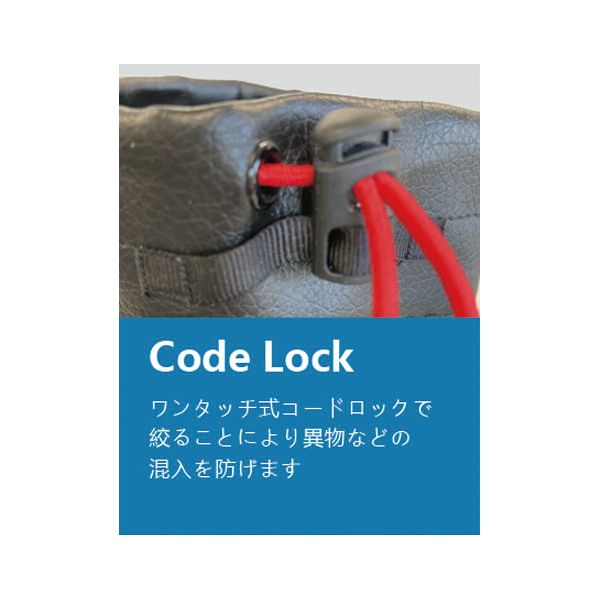 アトム380_3Lマリンマスターラバーカラー:カモフラサイズ:3L
