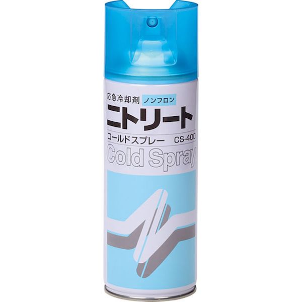【特集】雨季打つ手グッズ
