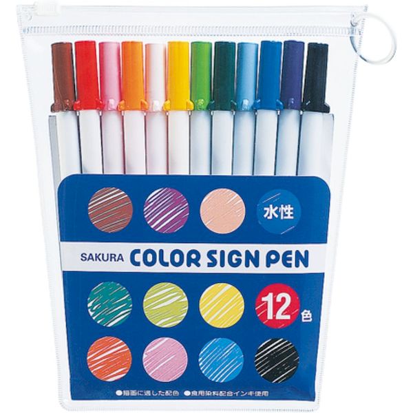 楽天市場】[サクラクレパス] 水性 カラーサインペン 12色 SK-M12