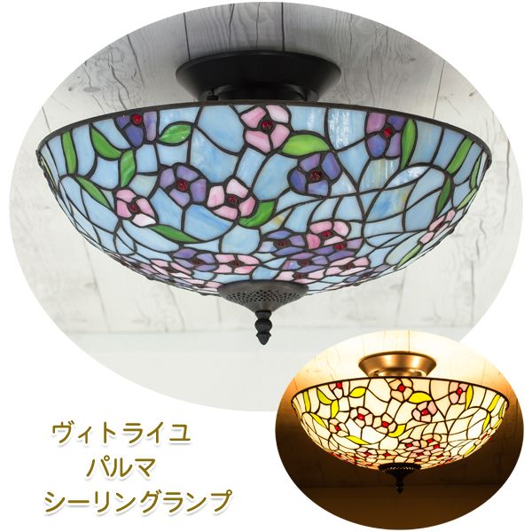【特集】雨季打つ手グッズ