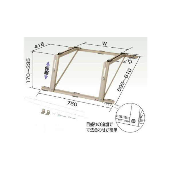 (LINEクーポン有)オーケー器材 K-AY6G アルミキーパー 屋根置台 KAY6G